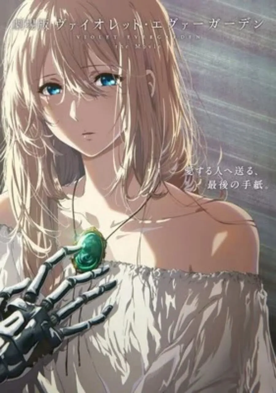 Film Violet Evergarden Rilis Trailer Teaser Ke-2, Ungkap Penyanyi Lagu Tema