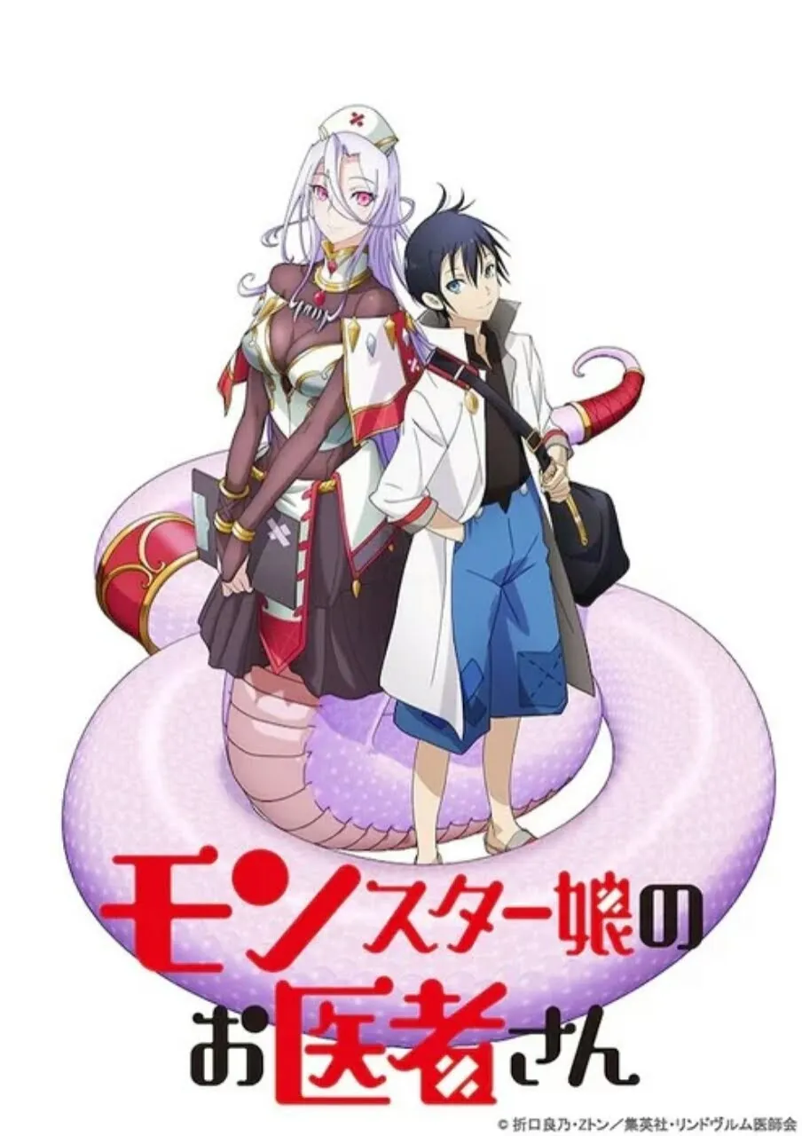 Anime TV Monster Girl Doctor Diperankan Saori Ōnishi, Shunichi Toki