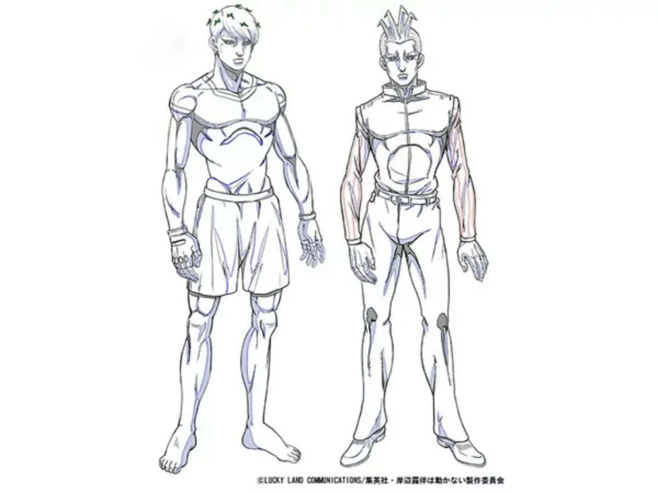 Episode 'The Run' dari Anime Baru Thus Spoke Rohan Kishibe Dipratinjau Dalam Video