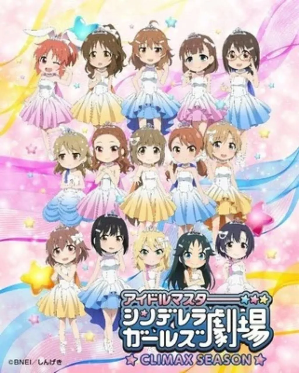 Anime Idolm@ster Cinderella Girls Theater Dapatkan 'Extra Stage' pada Musim Semi