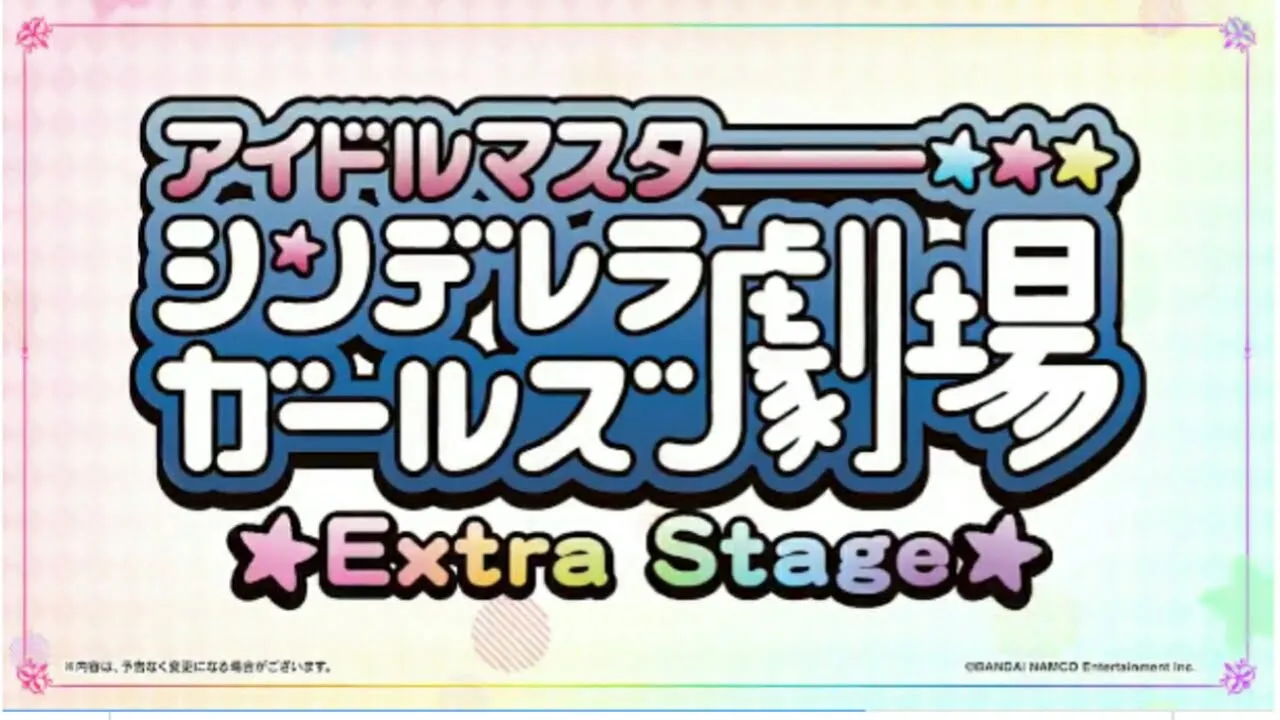 Anime Idolm@ster Cinderella Girls Theater Dapatkan 'Extra Stage' pada Musim Semi