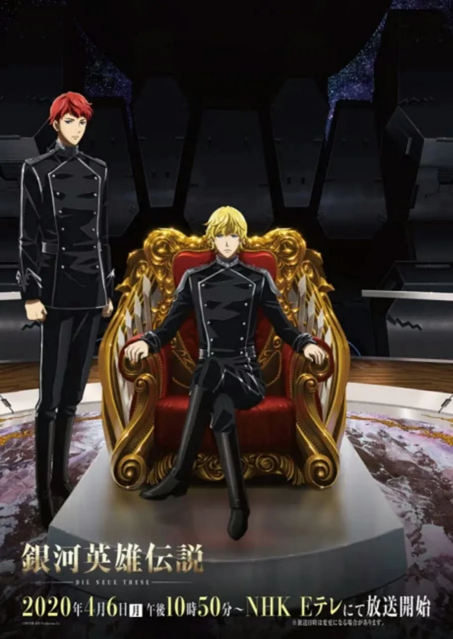Anime Legend of the Galactic Heroes: Die Neue These Second Dapatkan Penayangan TV pada Bulan April