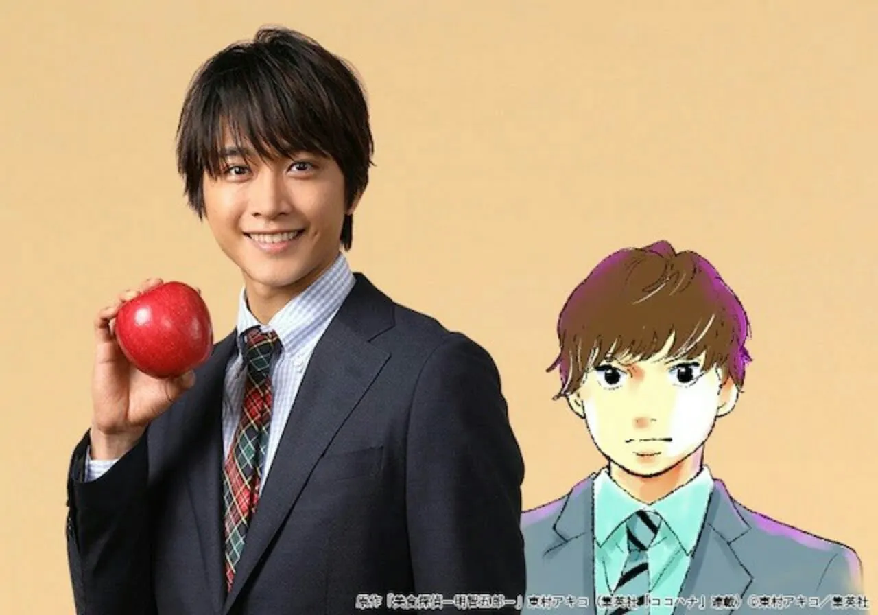 Live-Action Bishoku Tantei Akechi Gorō Diperankan Kanta Satō