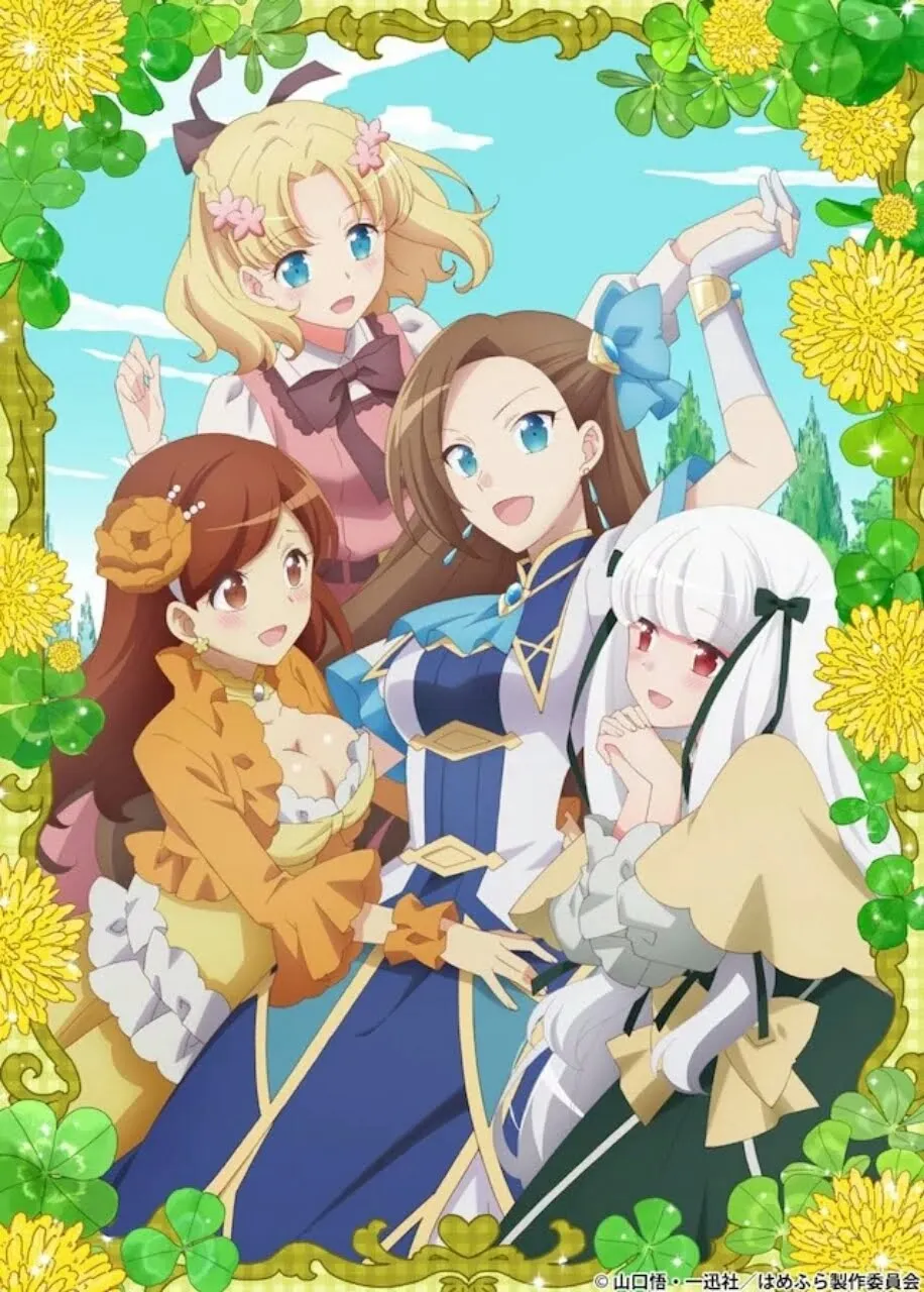 Video Ke-3 dari Anime My Next Life as a Villainess: All Routes Lead to Doom! Ungkap Seiyuu Lainnya dan Tanggal Debut Animenya