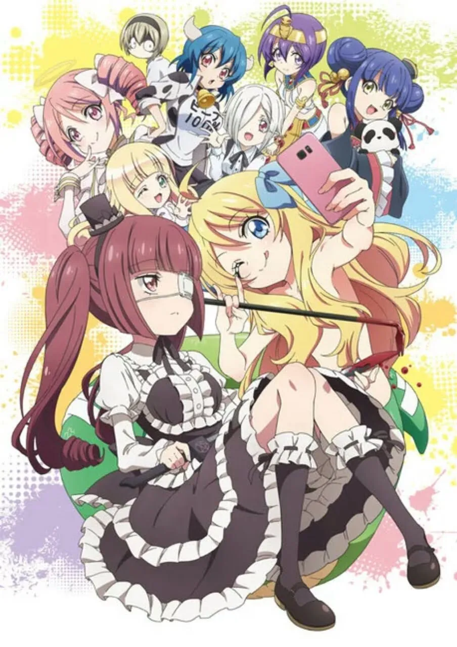 Season Kedua Anime Dropkick on My Devil! Ungkap Lagu Pembuka dan Visualnya