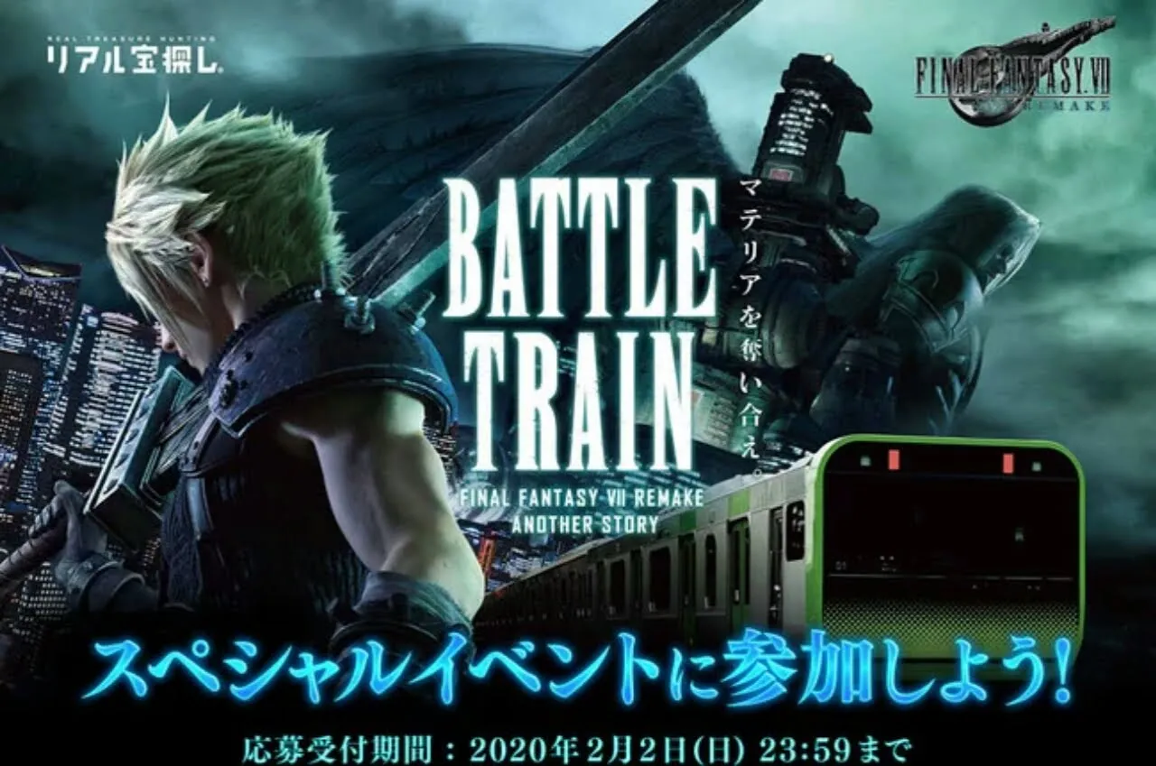 Acara Kereta Tokyo dari Remake Final Fantasy VII Dibatalkan Karena Coronavirus COVID-19