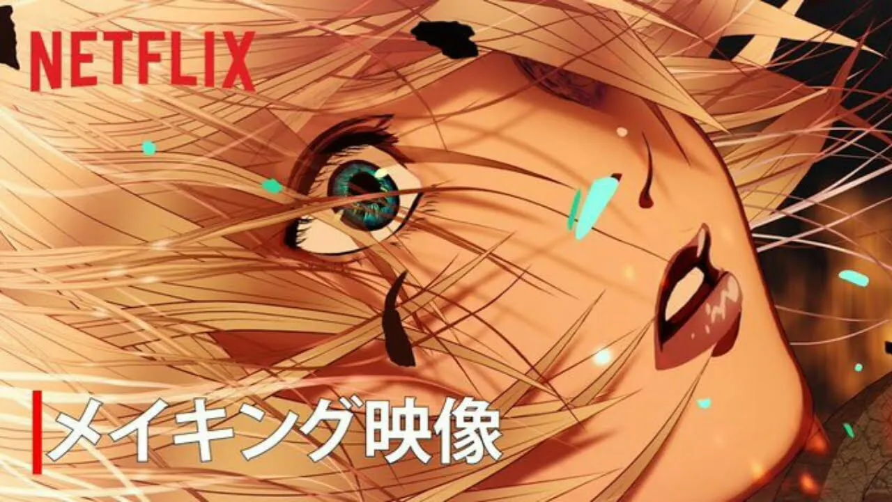 Anime 4K, Sol Levante Debut pada tanggal 23 Maret di Netflix