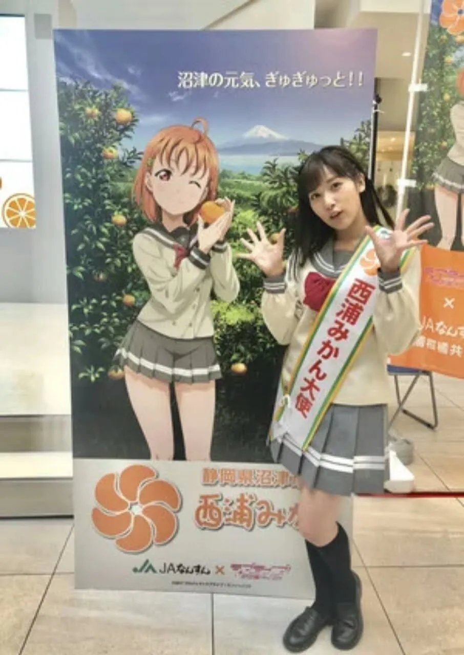 Petisi Mendapat 18.800 Tanda Tangan untuk Mendukung Chika dari Love Live! Sunshine sebagai Duta Jeruk