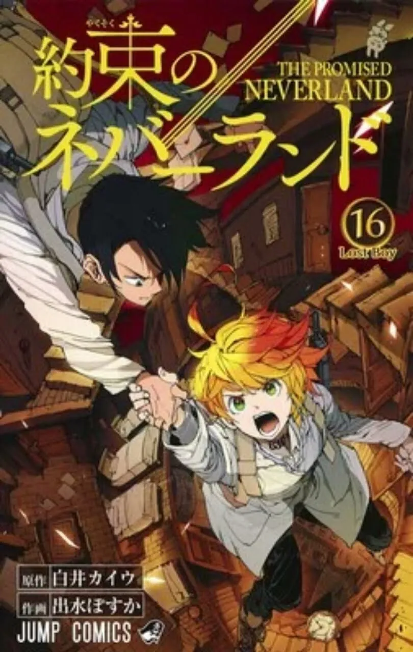 Film Live-Action The Promised Neverland Diperankan Keiko Kitagawa, Naomi Watanabe