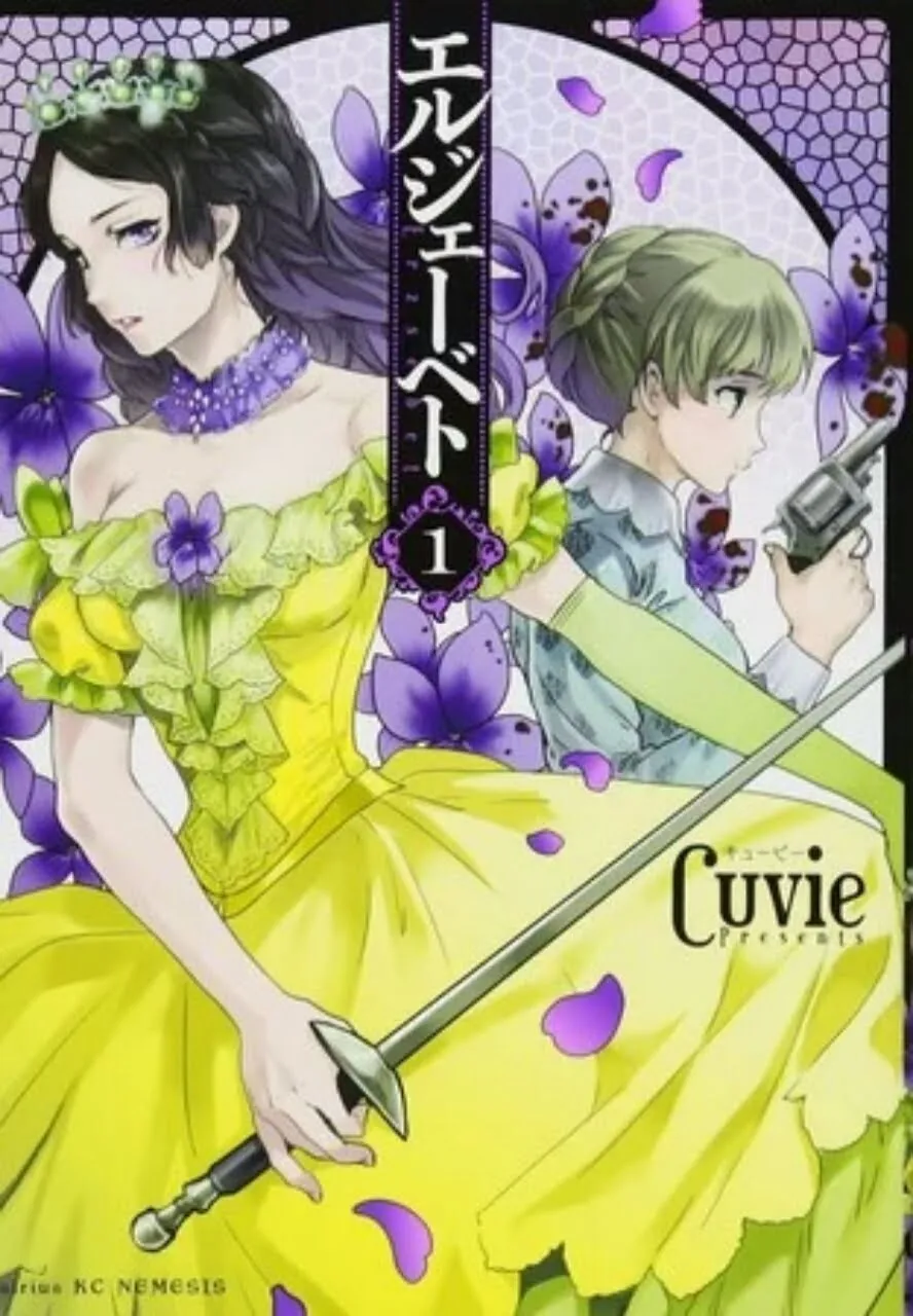 Manga Erzsebet karya Cuvie Berakhir