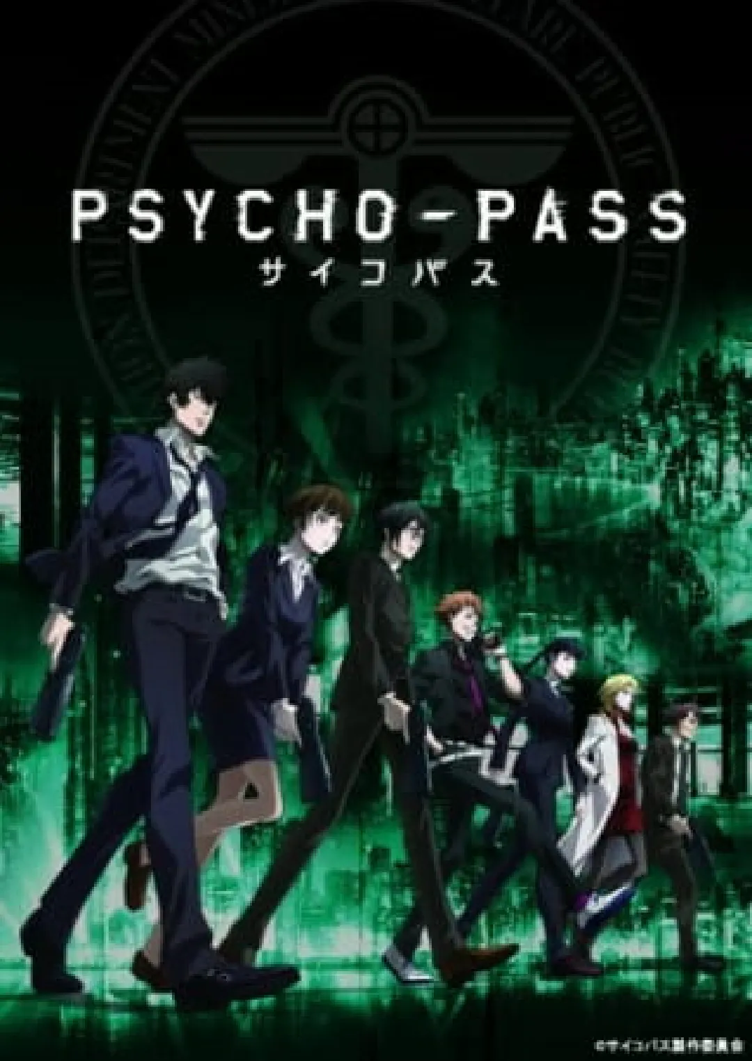 5 Anime yang Paling Ingin Ditonton Dalam Versi Live-Action