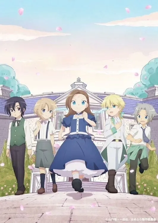 Video Ke-3 dari Anime My Next Life as a Villainess: All Routes Lead to Doom! Ungkap Seiyuu Lainnya dan Tanggal Debut Animenya