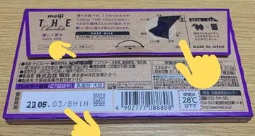 Simpan Uang Demi Karakter Favorit: Pengguna Twitter Jepang Jelaskan Bagaimana Cara Simpan Uang Ribuan Yen!