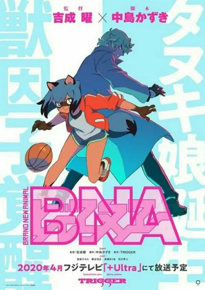 Anime BNA: Brand New Animal Garapan Yoh Yoshinari dan Trigger Ungkap Seiyuu Lainnya, Tanggal Tayangnya di Netflix