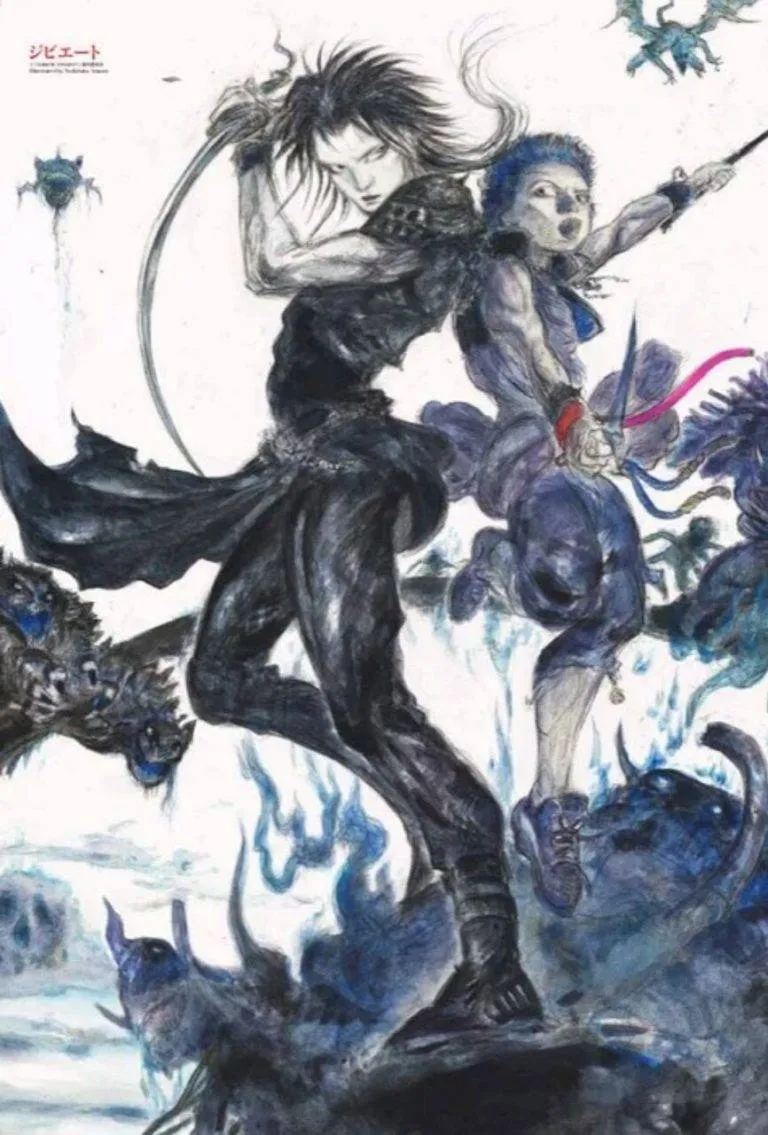 Seri Anime Gibiate Garapan Yoshitaka Amano Umumkan Shuichi Ikeda dan 3 Anggota Pemeran Lainnya