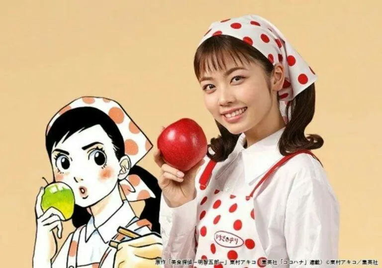 Live-Action Bishoku Tantei Akechi Gorō Diperankan oleh Mirai Shida