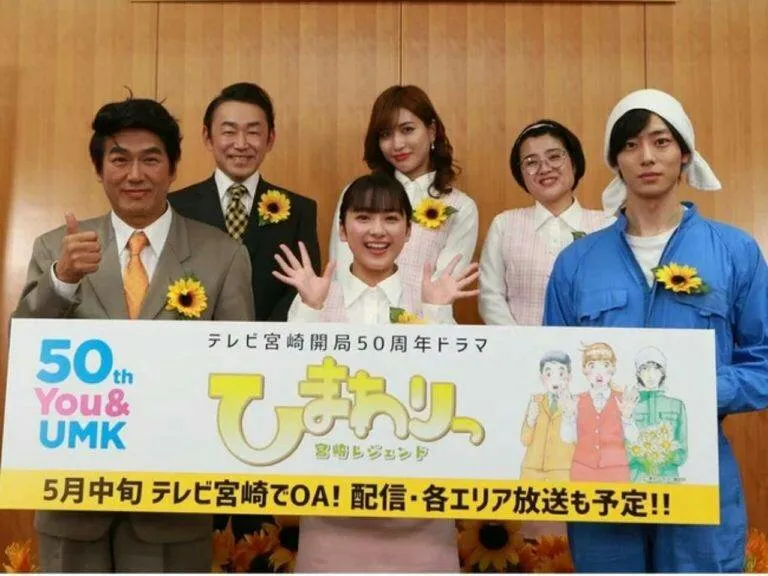 Seri Live-Action Himawari - Kenichi Legend Ungkap 4 Anggota Pemeran