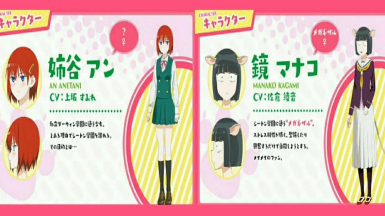 Anime Murenase! Seton Gakuen Diperankan Ayane Sakura, Sumire Uesaka