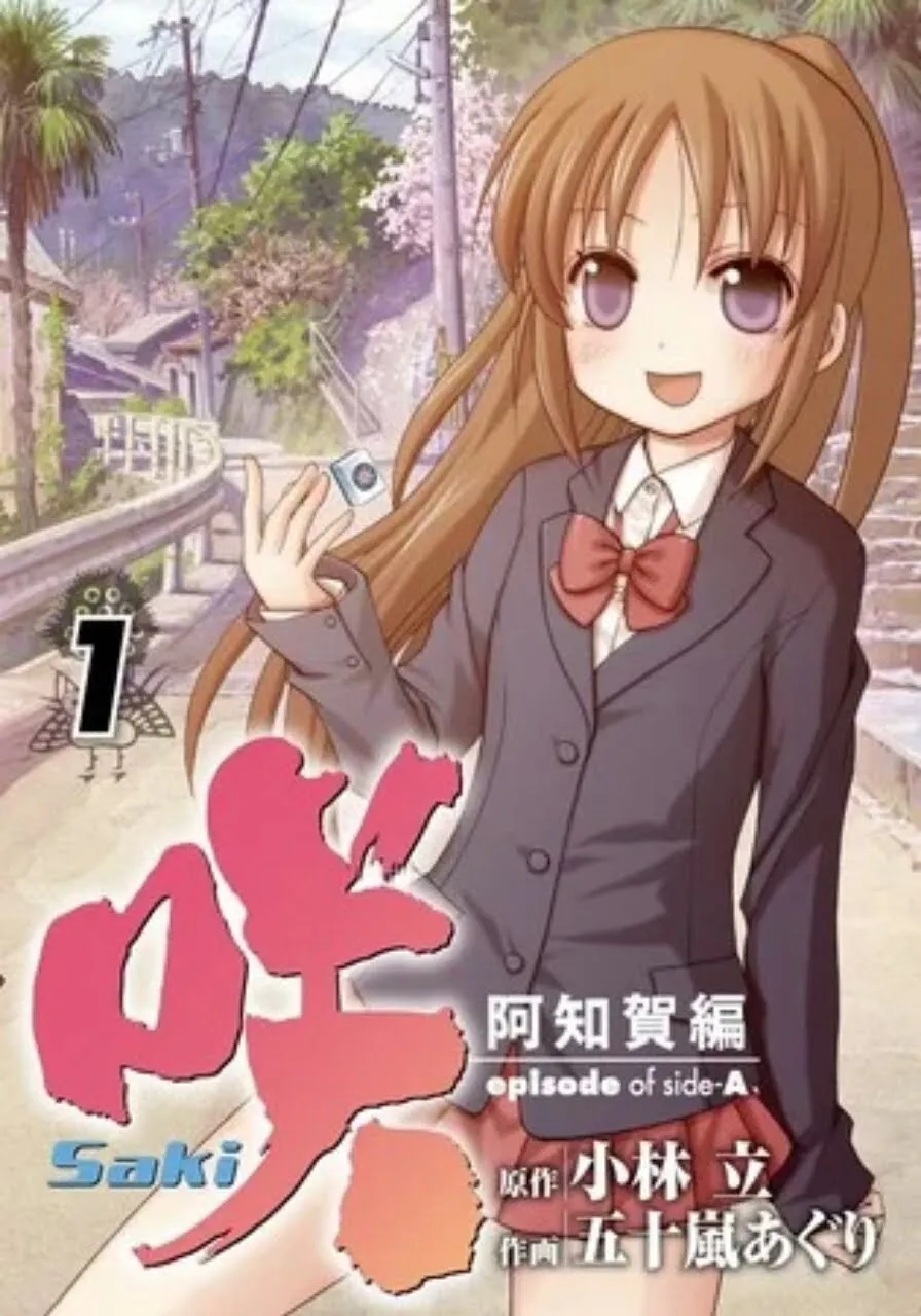 Manga Saki Achiga-hen episode of side-A akan Berlanjut Setelah 7 Tahun