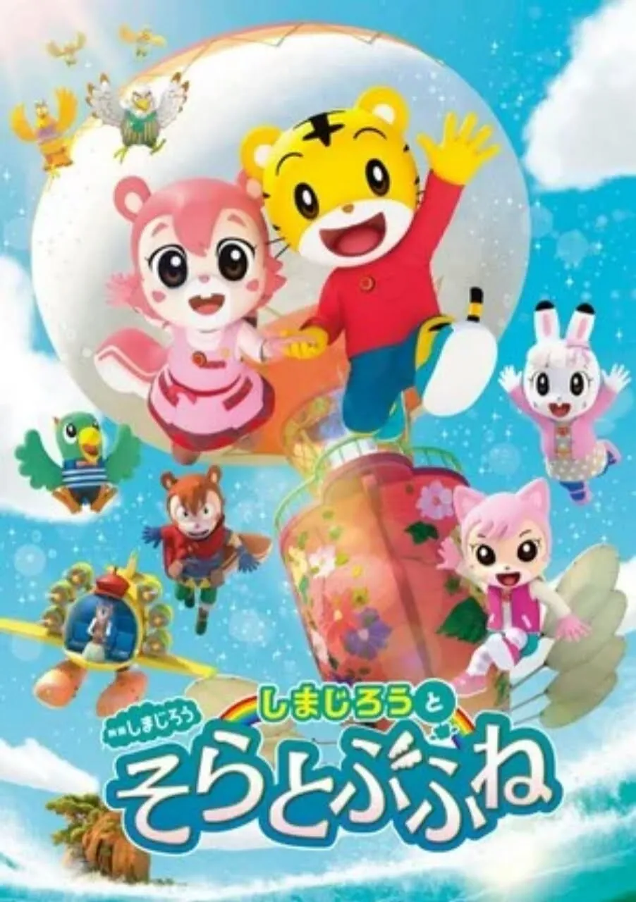 Film Anime Doraemon dan Shimajirō Ditunda Karena Coronavirus COVID-19 ketika Jepang Meminta Sekolah untuk Tutup Hingga April