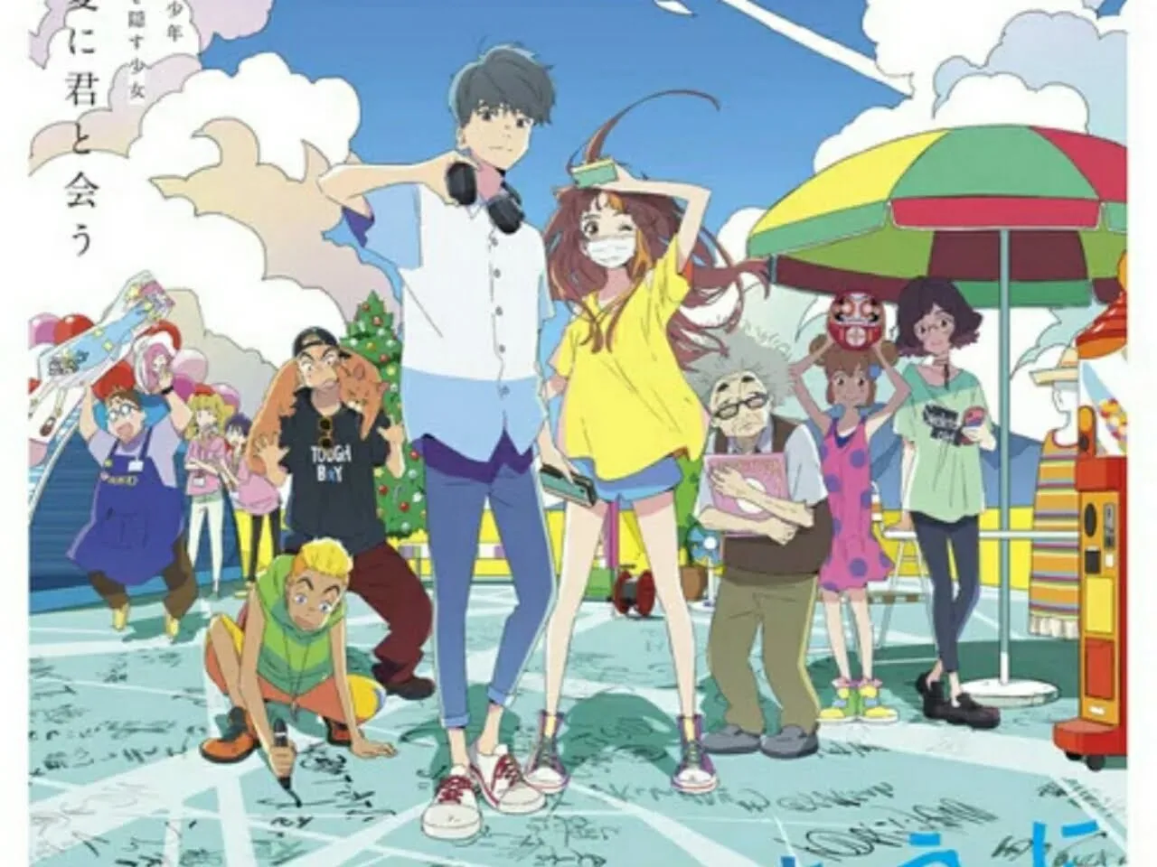 Film Words Bubble Up Like Soda Pop Ungkap Seiyuu Lainnya, Penyanyi Lagu, dan Visual