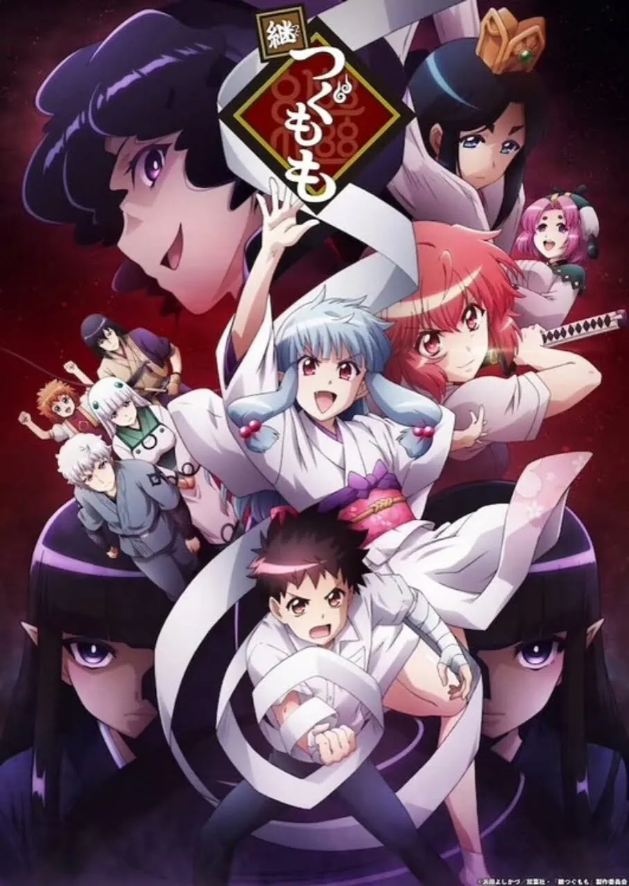 PV Kedua Anime Tsugumomo Season 2 Ungkap Seiyuu Lainnya dan Tanggal Debut Animenya