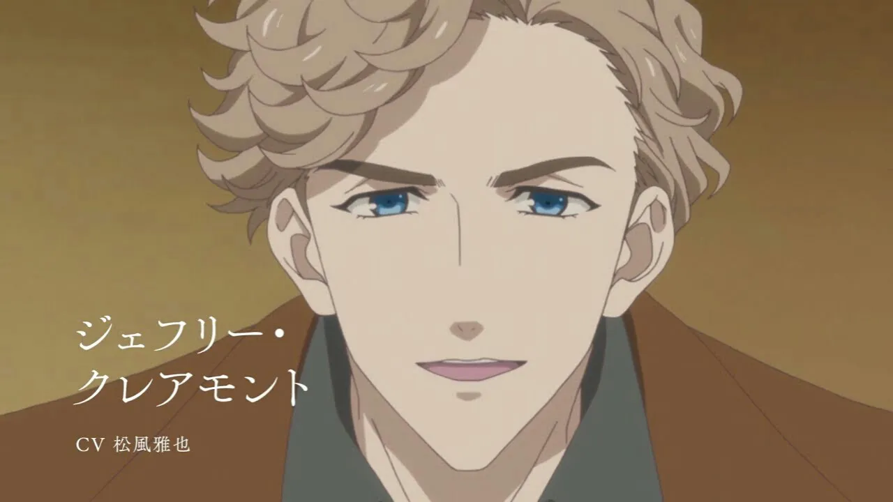 Anime TV The case files of Jeweler Richard Diperankan Masaya Matsukaze, Yuuki Kaji