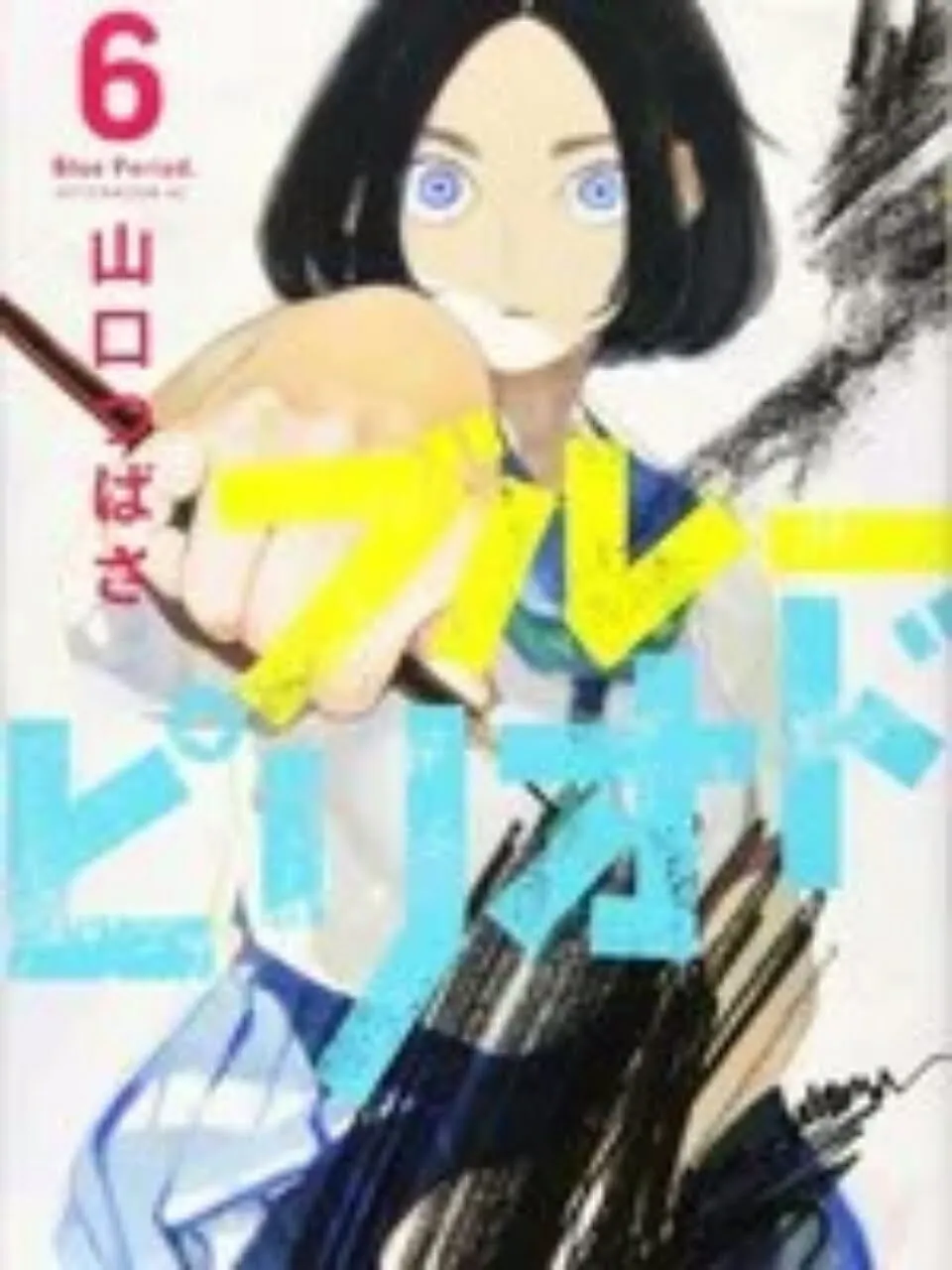 Calon Pemenang Tezuka Osamu Cultural Prize Ke-24 Telah Diumumkan