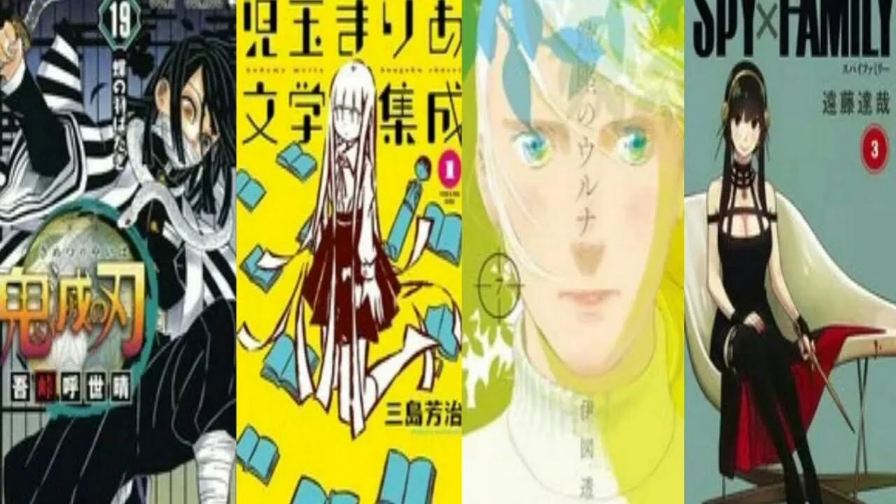 Calon Pemenang Tezuka Osamu Cultural Prize Ke-24 Telah Diumumkan