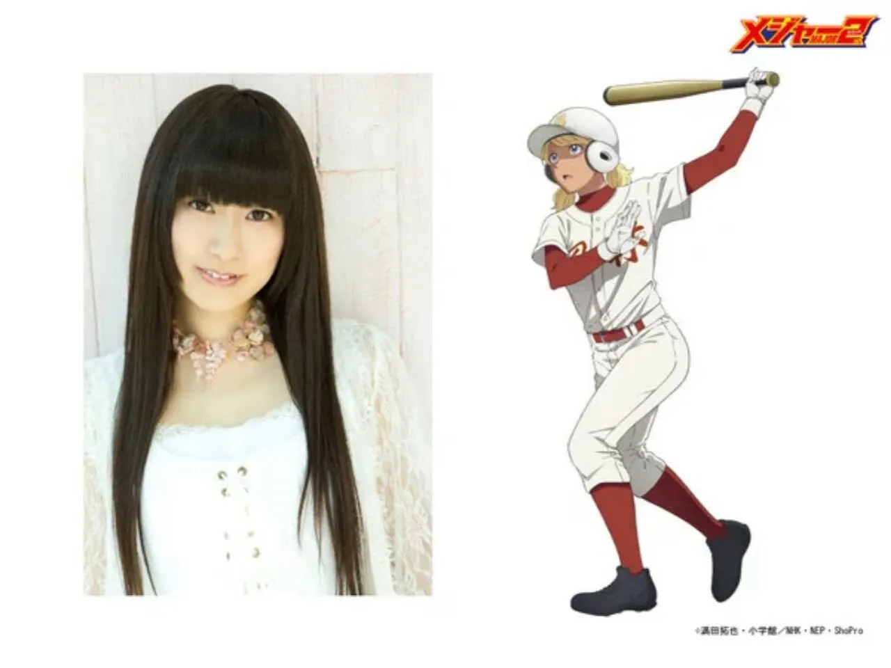 Seri Kedua Anime Major 2nd Diperankan Rie Murakawa, Sumire Uesaka