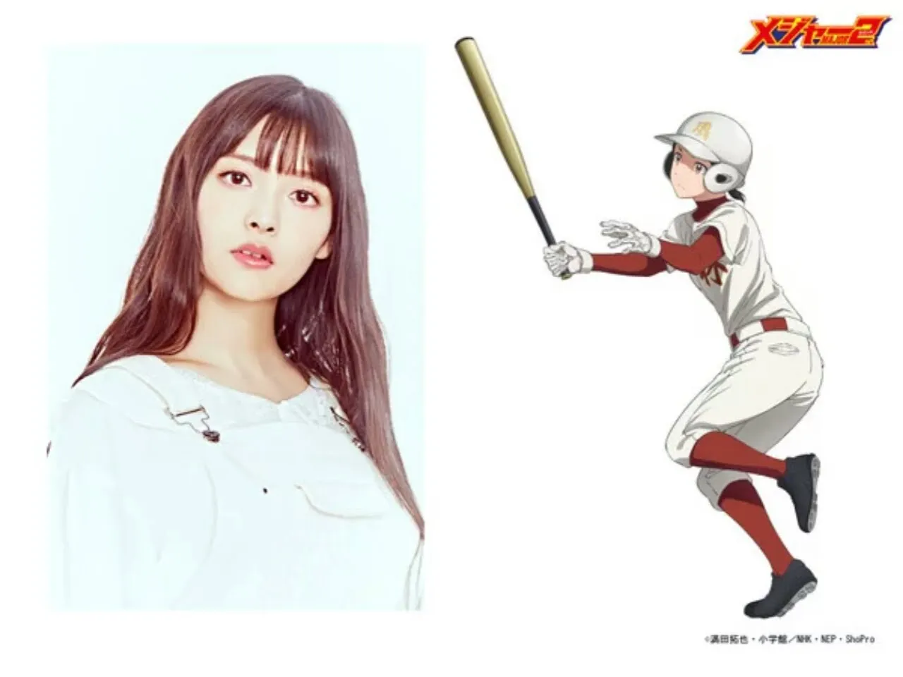 Seri Kedua Anime Major 2nd Diperankan Rie Murakawa, Sumire Uesaka