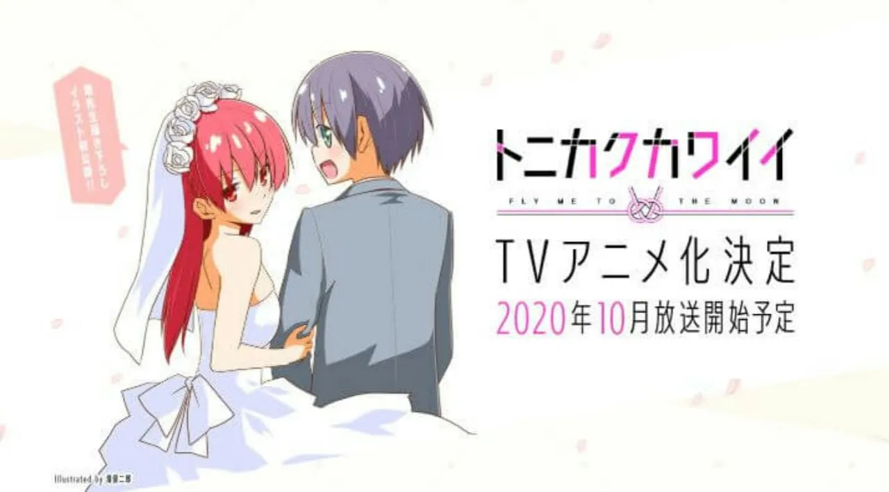 Manga Tonikaku Kawaii Dapatkan Anime TV pada bulan Oktober