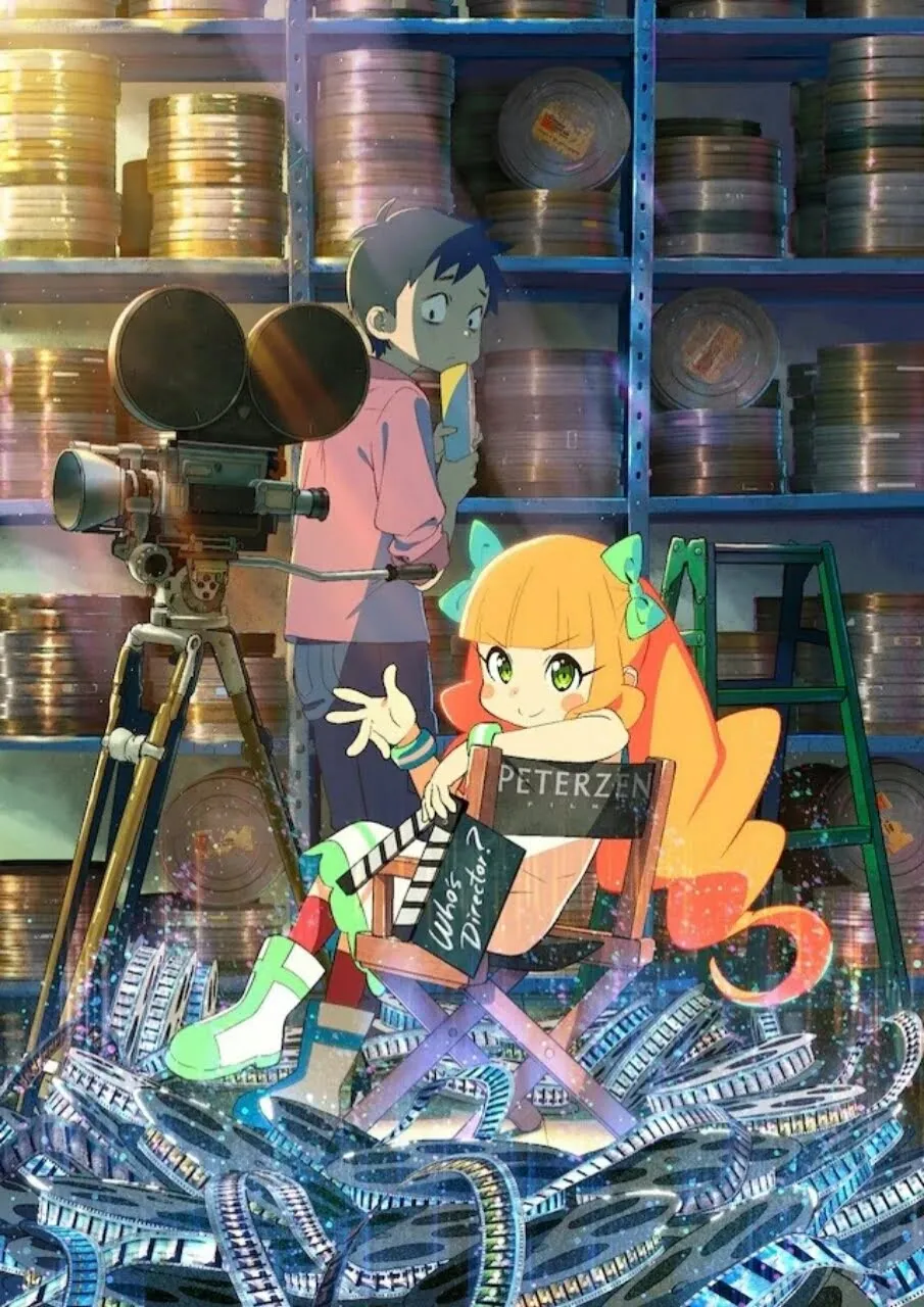 Film Anime Pompo: The Cinéphile Ungkap Staf Lainnya, Visual, dan akan Dibuka pada Tahun Ini