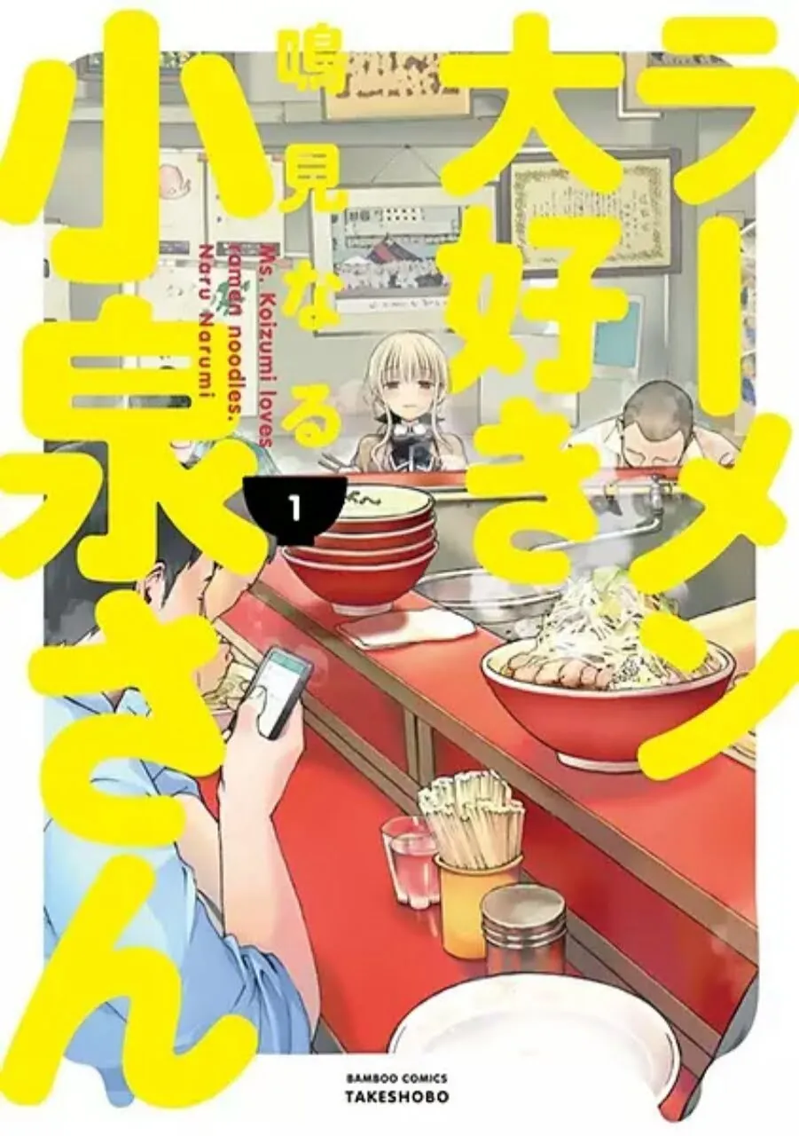 Live-Action Ramen Daisuki Koizumi-san Dapatkan Season Ke-2 Dengan Pemeran Baru