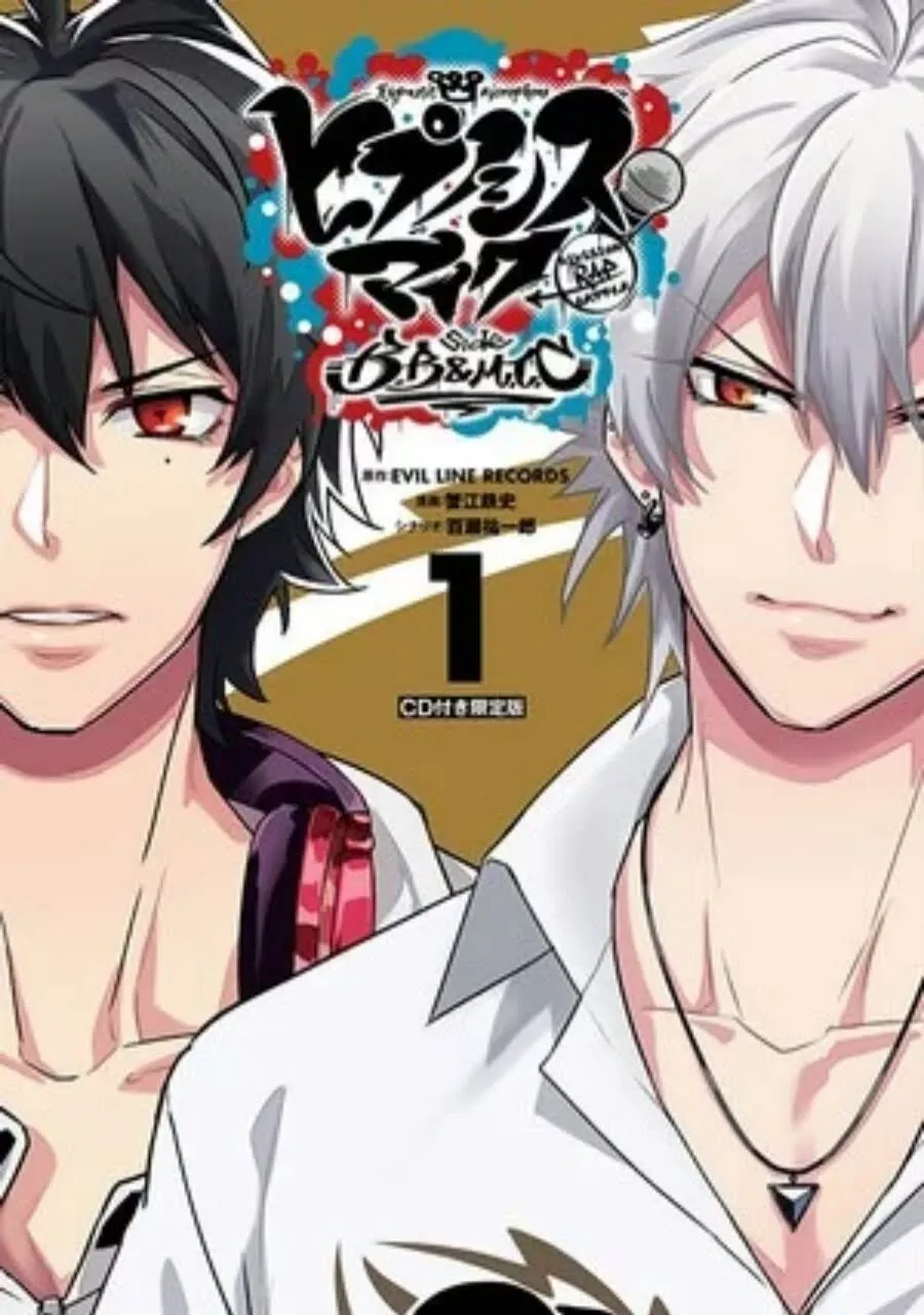 Manga Hypnosis Mic: Division Rap Battle -side B.B. & M.T.C akan Berakhir pada bulan Maret