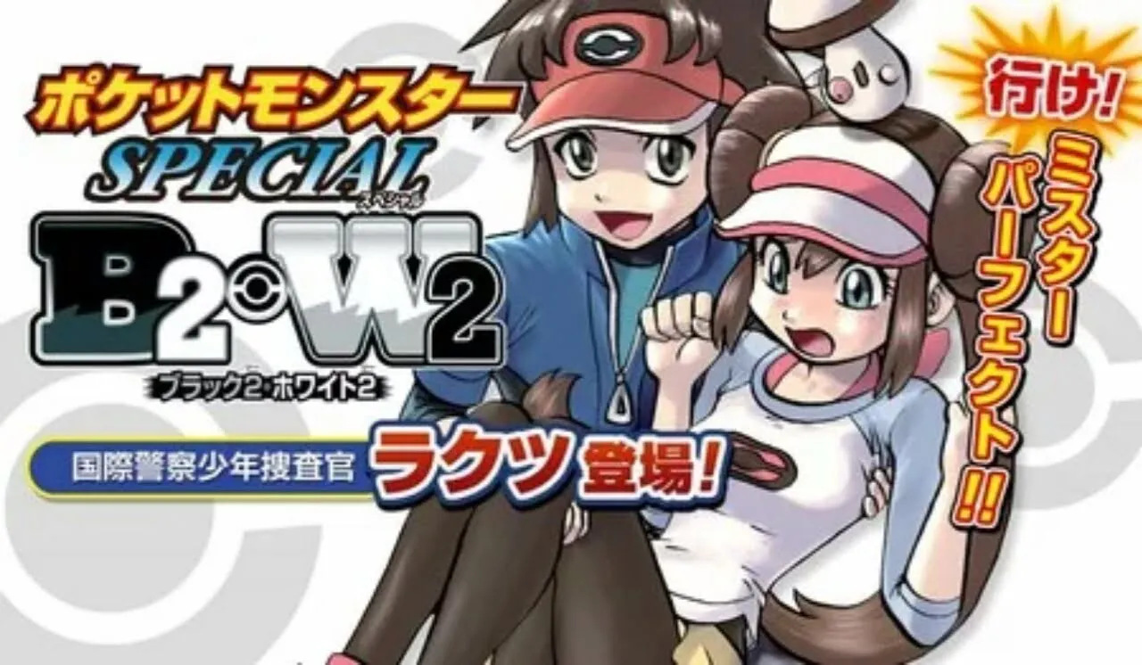 Manga Pokémon Adventures: Black 2 & White 2 Mendekati Akhir