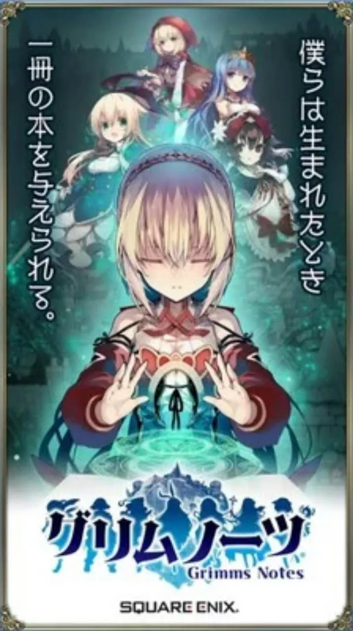 Game Smartphone Grimms Notes Repage Akhiri Layanannya pada bulan April