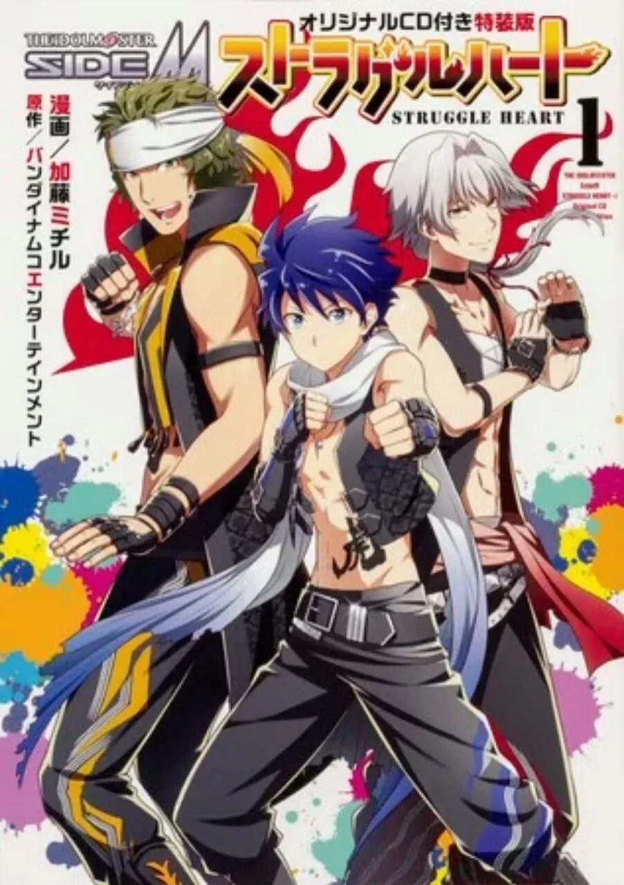 Manga Idolm@ster SideM Struggle Heart Telah Berakhir
