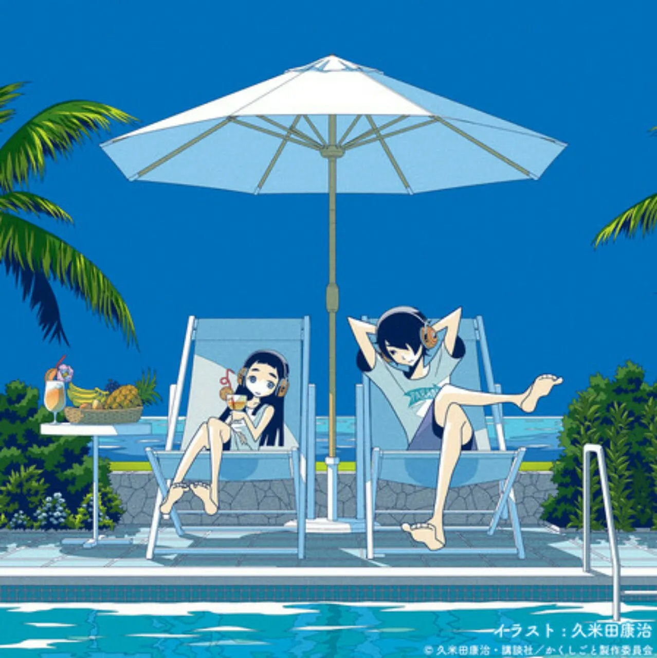 Anime Kakushigoto Ungkap Lagu Tema dari flumpool dan Eiichi Ohtaki