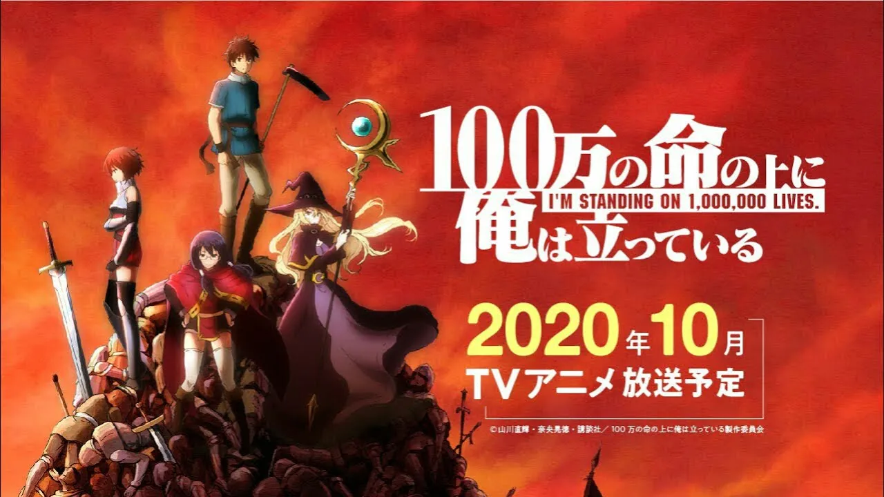 Manga I'm Standing on a Million Lives Dapatkan Anime TV pada bulan Oktober