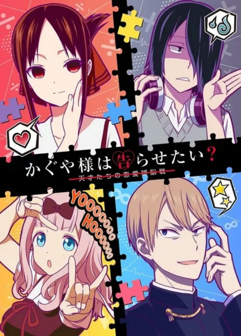 Video Promosi Anime Kaguya-sama: Love is War Season 2 Ungkap Tanggal Tayang