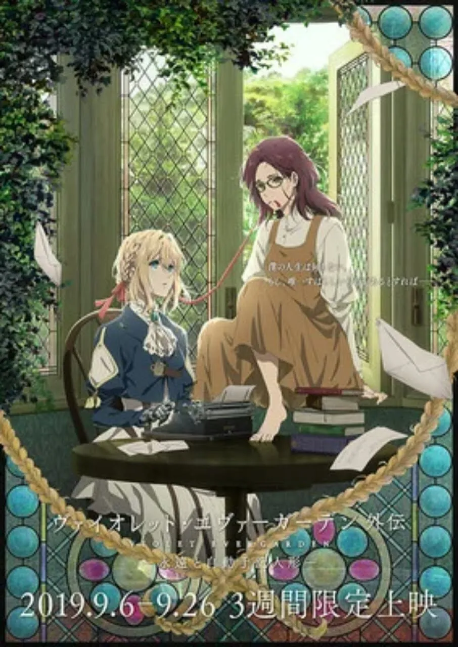 Netflix akan Tambahkan Anime Violet Evergarden I: Eternity and the Auto Memory Doll pada tanggal 2 April