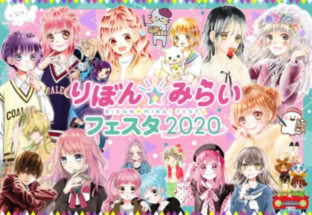 Anime Expo akan Berlangsung Sesuai Rencana