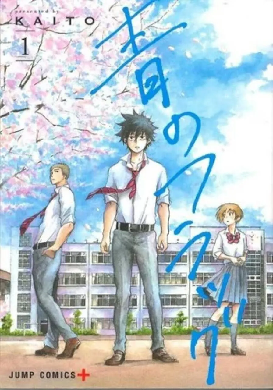 Manga Blue Flag Karya Kaito akan Berakhir pada bulan April