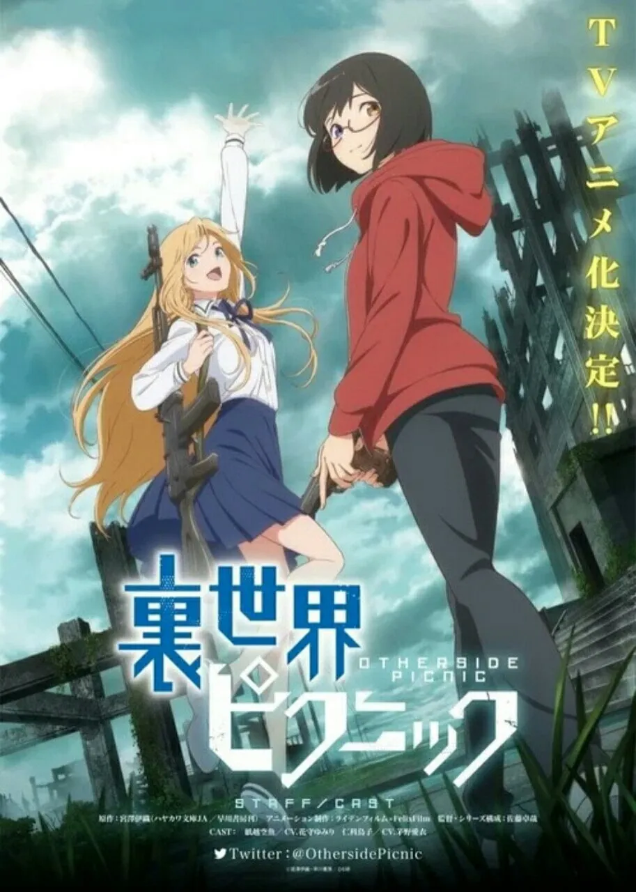 Novel Yuri Sci-Fi Otherside Picnic Dapatkan Anime TV