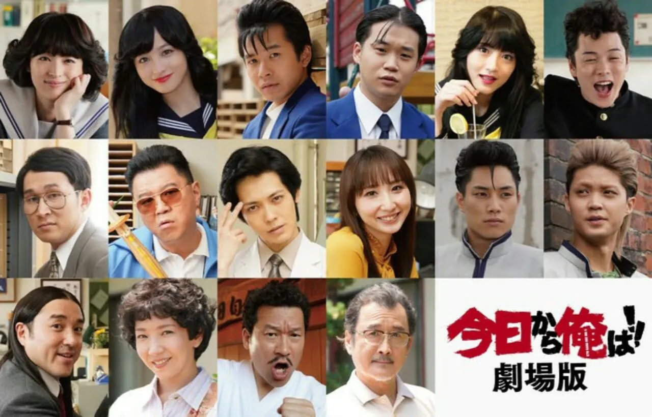 Film Live-Action Komedi Kyō Kara Ore wa!! Tambahkan 4 Anggota Pemeran