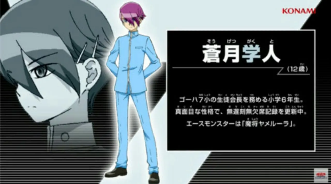 Anime Yu-Gi-Oh! Sevens Ungkap Visual dan Tanggal Tayangnya