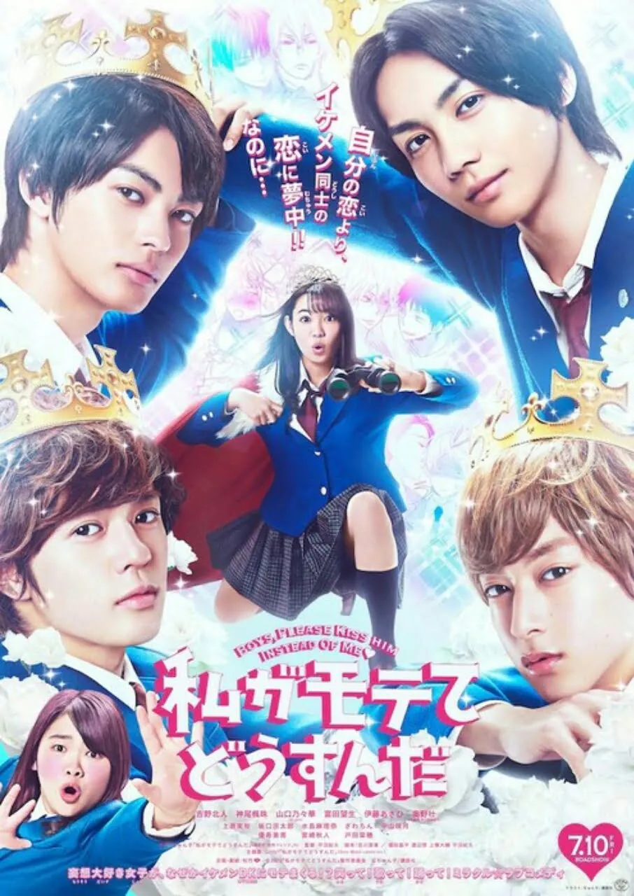 Trailer dari Film Live-Action 'Kiss Him, Not Me' Ungkap Pemeran Lainnya, Perdengarkan Lagu Tema, dan Perlihatkan Scene Kabe-Don