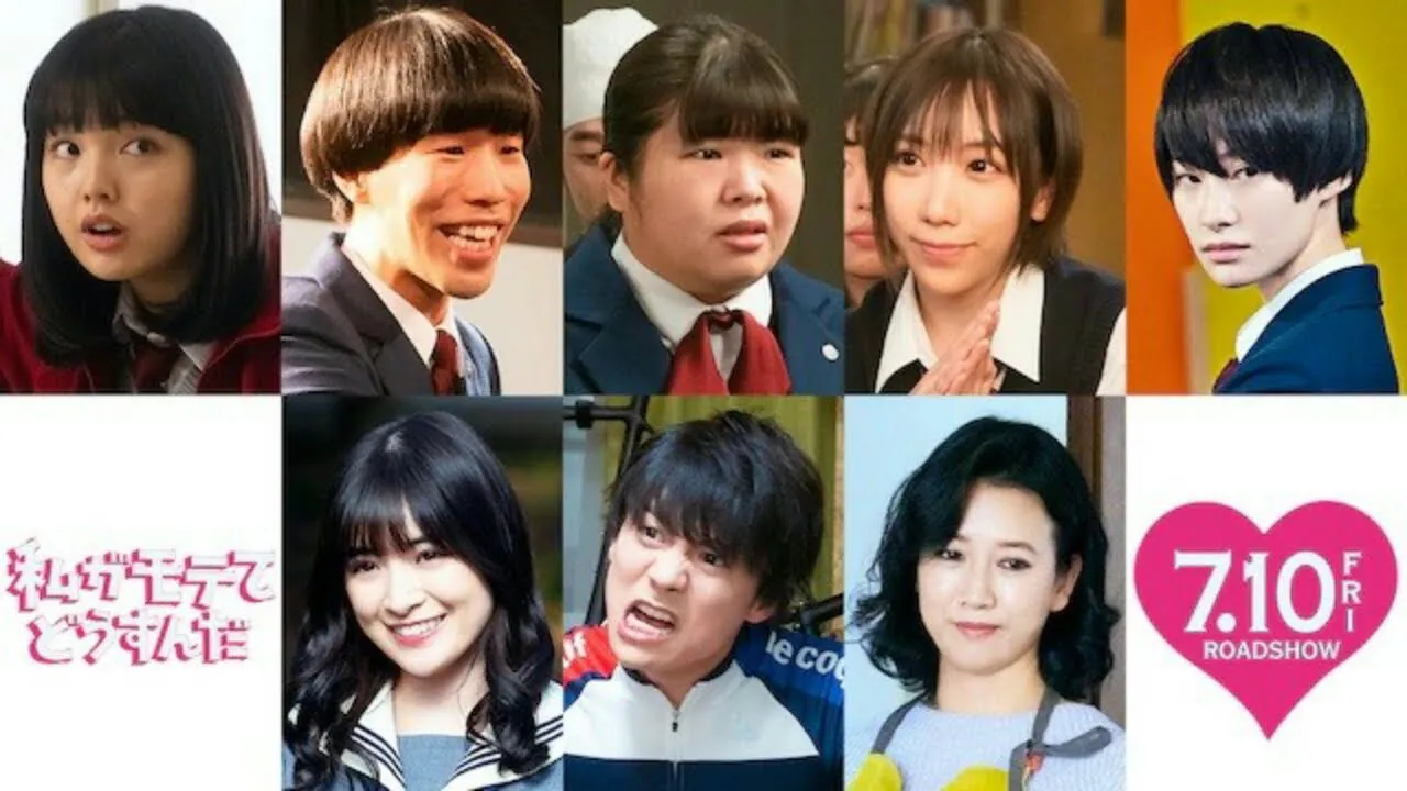 Trailer dari Film Live-Action 'Kiss Him, Not Me' Ungkap Pemeran Lainnya, Perdengarkan Lagu Tema, dan Perlihatkan Scene Kabe-Don