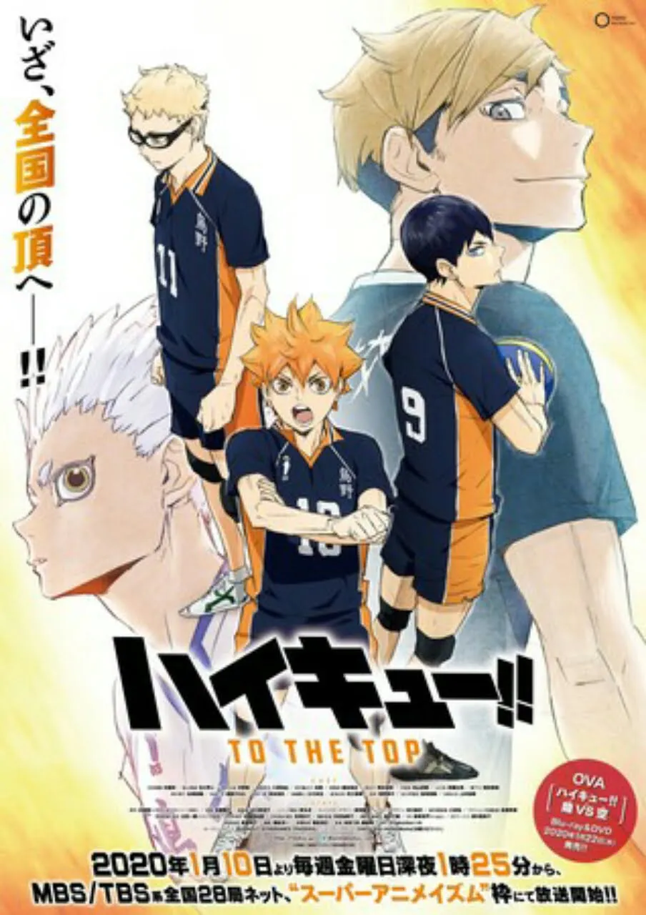 Anime Haikyu!! To The Top Ungkap 3 Anggota Seiyuu Lainnya